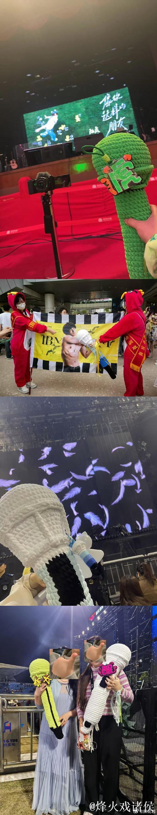 【现场】巴尔泰萨吉伟附体，囧叔再遇滑铁卢