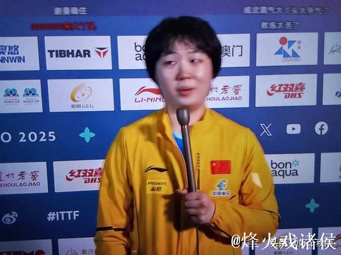 第五局逆境翻盘,两度化解冠军危机,致敬坚韧的蒯曼 第五局逆境翻盘,两度化解冠军危机,致敬坚韧的蒯曼