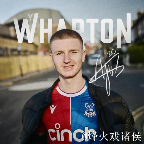 水晶宫坚信沃顿媲美赖斯,坚持1亿英镑要价不变 水晶宫坚信沃顿媲美赖斯,坚持1亿英镑要价不变